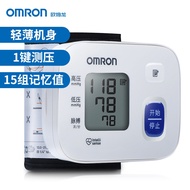 KY💕OMRON/Omron Wrist Electronic SphygmomanometerT10Household Automatic Measurement Blood Pressure Meter 57IF
