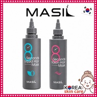 MASIL 8-Second Hair Mask 200ml