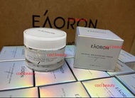 現貨優惠:🌸2024  EAORON素顏霜
