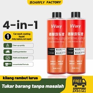 SOARFLY Nano Car Shampoo Car Wash Shampoo Car Shampoo and Wax 洗車液