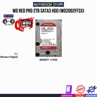 [ผ่อน 0% 3 ด.]WD RED PRO 2TB SATA3 HDD (WD2002FFSX)/ประกัน 5 Years