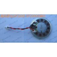 MOTOROLA MOTOROLA GP2000 GP2000S Speaker with Cable Speaker