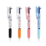 Japan Limited Edition MIFFY SNOOPY Jetstream Tricolor Pen Ball uni Mitsubishi Pencil Yoyo Jetstream 
