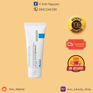 [Mẫu mới] Kem dưỡng tái tạo da Cicaplast B5+ 100ml