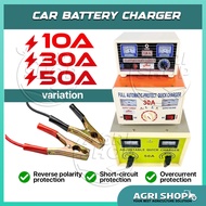 Agrishop 6V / 12V / 24V / 36V / 48V Heavy Duty Car Battery Charger 10A / 30A / 50A Made In