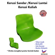 Kerusi Tanpa Kaki/ Kerusi Sandar/ Kerusi Lantai/ Kerusi Belajar/ Kerusi Kuliah/Kerusi Masjid/Kerusi 