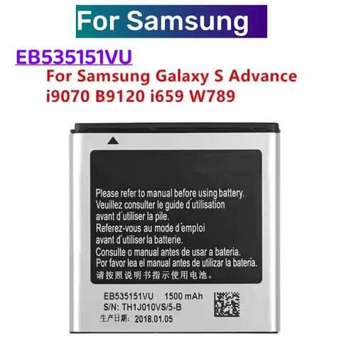 1-2Pcs EB535151VU Battery 1500mAh For Samsung Galaxy S Advance I9070 B9120 I659 W789 Replacement Pho