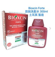 Bioxcin Forte 防脫洗髮水 300ml 防脫髮洗頭水