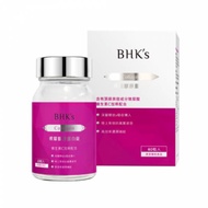 BHK's Nude Yao Collagen Tablets (30 Tablets/Bag) (60 Tablets/Bottle) ""BHK Medium