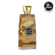 Oud Mood Elixir - Perfume 100ml