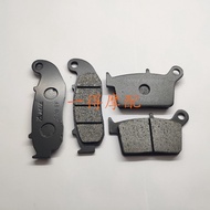 [Brake Pads] Xinyuan Off-Road Motorcycle XY400GY X5 X6 XY250GY-7 Front Rear Brake Pads Brake Pads Di