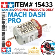 Tamiya Mini 4wd Mach-Dash Pro Motor (15433)