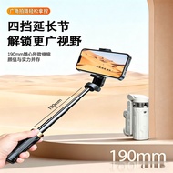 Portable Selfie Stick 2026.7.19z0803a4