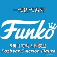 Popular Funko Generation Fazbear5Articulated jointed animal figure model Q4KN
