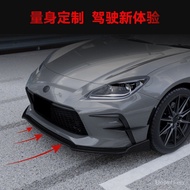 Suitable for 2022+Subaru GR86 Dedicated Front Lip Front Shovel Corner Front Chin Surrounded Spoiler 