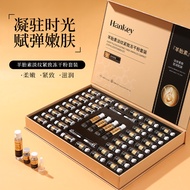 Daily Premium#韩纪羊胎素淡纹紧致冻干粉套装补水保湿美容院护肤套盒2DAILY