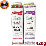 Prickly Snake Brand Classic Cold Powder 420 Grams