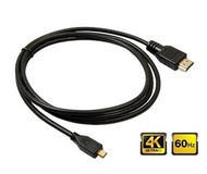 MICRO HDMI線1080P   Micro HDMI轉HDMI公適配器轉換器電線