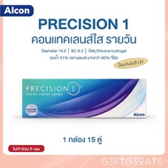 Alcon PRECISION 1 Model-Contact Lenses Clear Daily giftgrears