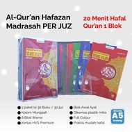 Al Quran Hafalan Hafazan Per Juz ukuran A5 (Sedang)