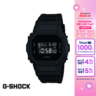 CASIO นาฬิกาข้อมือผู้ชาย G-SHOCK YOUTH รุ่น DW-5600BB-1DR วัสดุเรซิ่น สีดำ