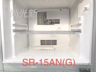 尚光新 二手 SANYO 三洋 冰箱 SR-15AN(G) 冷凍庫 托盤 盤子 置物盤