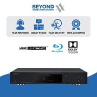 OPPO UDP-203 4K Ultra HD Player Blu Ray Player DVD Player