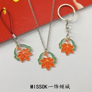 Yuanshen Necklace Cartoon Maple Wanye Merchandise Secondary Key Ring Necklace ins Student Maple Leaf