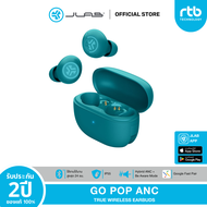 JLab Go Pop ANC หูฟังตัดเสียงรบกวน True Wireless Earbuds หูฟังไร้สาย