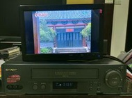 Sharp VC-H973T VHS Hi-Fi Stereo 6磁頭 錄放影機 附全新遙控器