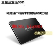 現貨現貨三星 PM893 240G SATA 2.5 SSD固態硬盤 MZ7L3240HCHQ-00B7C