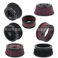 Motorcycle Accessories Harley CNC Air Filter Filter Air Inlet Filter Air Filter Large Air Filter Fil