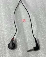§馥康雜貨鋪§3.5mm耳塞式有線耳機  TOSHIBA耳塞式線控有線耳機
