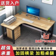 Desktop Office Desk Home Corner Desk Computer Desk L Computer Student Corner Desk Writing Desk Whole