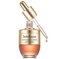 Sulwhasoo Concentrated Ginseng Rescue Ampoule 20ml