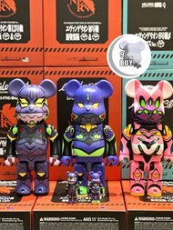🔥全套6款🔥巜 MEDICOM TOY BE@RBRICK 初号機 EVA (新塗装版) + 13號機 + 8號機 100% + 400% SETS 》