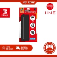 Nintendo Switch Iine Cooling Fan