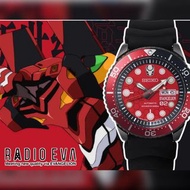 SEIKO X RADIO EVA 新世紀福音戰士 EVA-02 DIVER'S WATCH (EVA-02 MODEL) 限定版 精工 日本製限量手錶 JDM日版