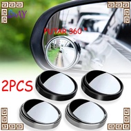 2 Pcs Blind Spot Mirrors 360 Degree Adjustable Blind Spot Mirror Convex Rearview Mirrors