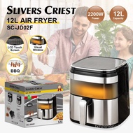 12L Air Fryer Skrin Sentuh Smart Air Fryer 12L Smart Roaster Electric Oven Electric Fryer untuk Eksp