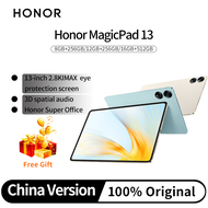 【Ready Stock】Honor MagicPad 13/Honor Tablet MagicPad /Honor Pad Tablet  13 inch 144Hz Screen Snapdra