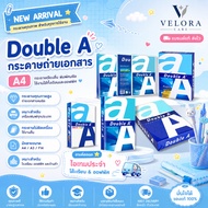 A4 Double A Paper A4 Photocopy 80gsm