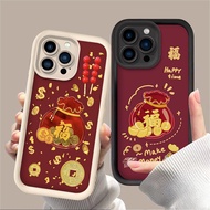 For Realme C30 C30s C33 C35 C51 C53 C55 C63 C65 C67 C71 C75 Cute Gold Coin Lucky Money Bag Phone Cas