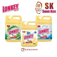 Lonkey Dishwashing Liquid 1.8kg / 2kg