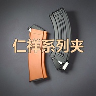 Renxiang AK Storm AK47 Magazine Renxiang 5th Generation akm Magazine Clip 74mn Universal Magazine 74