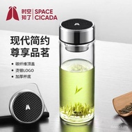 Cawan Air Cicada Ruang Masa Wanxiang Tebal Kapasiti Besar Satu Lapisan Cawan Teh Perniagaan U434R/U4