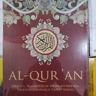 AL QUR'AN PERKATA TRANSLITER TERJEMAHAN PERKATA BESAR