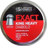 !【警探】喇叭彈-6.35mm-.25-鉛彈-JSB-傑克進口-2.2g-加重加長-大盒300顆