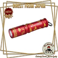 [Direct From Japan] OLIGHT I3E EOS Flashlight, Keychain Light, LED Mini Light, Smooth Dimming, 90 Lu