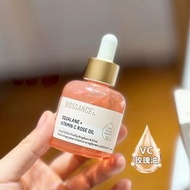 美國 Biossance 角鯊烷VC玫瑰精華油高配保濕淡紋緊致舒緩修護30ml SQUALANE+ VITAMIN C ROSE OIL 30ml
